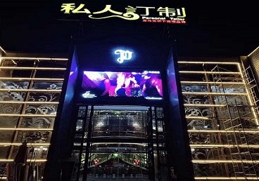 桓台中低档荤素KTV少爷会所体验-私人定制KTV消费荤素点评