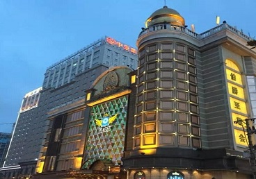 桓台最大顶级出名高端豪华KTV会所-皇冠伯爵KTV顶级体验点评